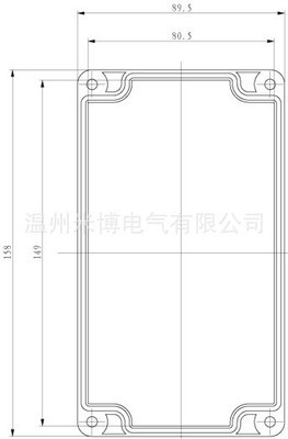 米博M1-150906G防水接线盒 品质之选，厂家直供